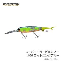 ササメ　TKS329 特選達人直伝 参連マゴチ 8-8