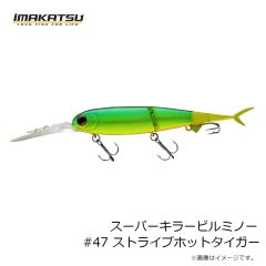 ササメ　TKS329 特選達人直伝 参連マゴチ 8-8