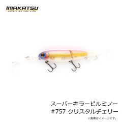 ササメ　TKS329 特選達人直伝 参連マゴチ 8-8