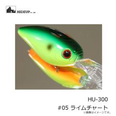 ハイドアップ　HU-300 #05 ライムチャート