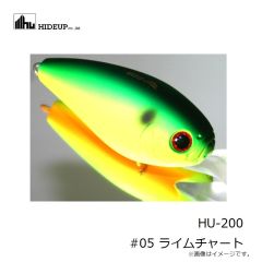 ヤマワ　HU-70 #01 ゴーストアユ