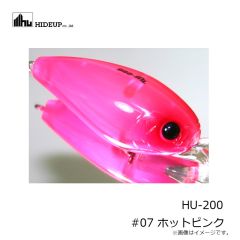 ヤマワ　HU-70 #01 ゴーストアユ