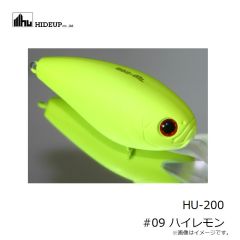 ヤマワ　HU-70 #01 ゴーストアユ