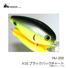 ヤマワ　HU-70 #01 ゴーストアユ