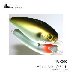 ヤマワ　HU-70 #01 ゴーストアユ