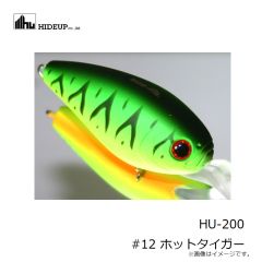 ヤマワ　HU-70 #01 ゴーストアユ