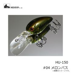ハイドアップ　HU-150 #04 メロンバス