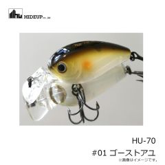 ヤマワ　HU-70 #01 ゴーストアユ