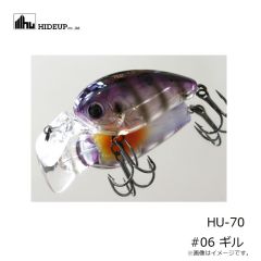 ヤマワ　ホロカジシンカー30号 蛍光スパークルピンク