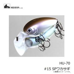 ヤマワ　ホロカジシンカー30号 蛍光スパークルピンク