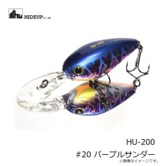 ヤマワ　HU-70 #01 ゴーストアユ