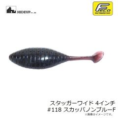 ハイドアップ　スタッガーワイド 4インチ #118 スカッパノンブルーF