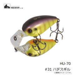 ヤマワ　ホロカジシンカー30号 蛍光スパークルピンク
