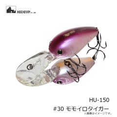 ハイドアップ　HU-150 #30 モモイロタイガー