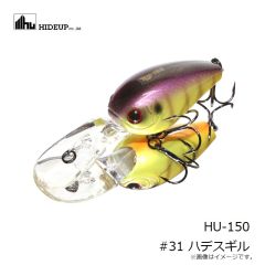 ハイドアップ　HU-150 #31 ハデスギル