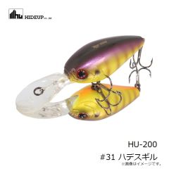 ヤマワ　HU-70 #01 ゴーストアユ