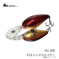 ヤマワ　HU-70 #01 ゴーストアユ