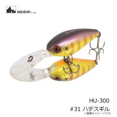 ハイドアップ　HU-300 #31 ハデスギル