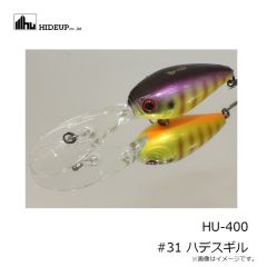 OSP　スピンナッツ65 W003 スカッパノン