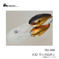 OSP　スピンナッツ65 W003 スカッパノン