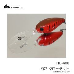 OSP　スピンナッツ65 W003 スカッパノン