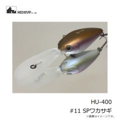 OSP　スピンナッツ65 W003 スカッパノン