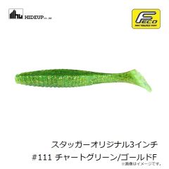 イマカツ　IK-411 アゴコイル