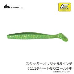 ハイドアップ　スタッガーオリジナル5インチ #111チャートGR/ゴールドF