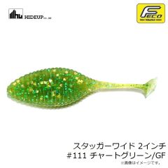 ハイドアップ　スタッガーオリジナル6インチ #114 グリパン/BL F