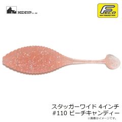 ハイドアップ　スタッガーワイド 4インチ #110 ピーチキャンディー