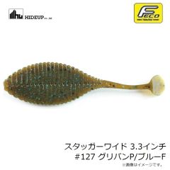 ダイワ　BLJアシストフック M ゴールド