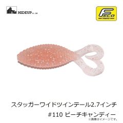 ハイドアップ　スタッガーワイドツインテール2.2インチ #141 イタスギル