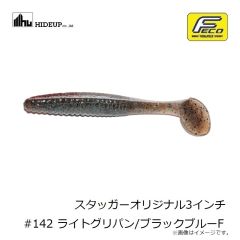 イマカツ　IK-411 アゴコイル