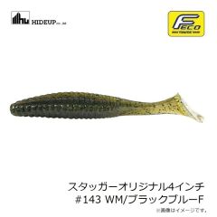 ハイドアップ　スタッガーオリジナル4インチ #102 ウォーターメロンシード