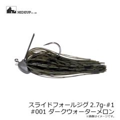 ハイドアップ　スライドフォールジグ2.7g #001 Dウォーターメロン