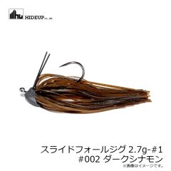 ハイドアップ　スライドフォールジグ2.7g #001 Dウォーターメロン