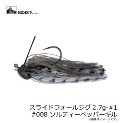 ハイドアップ　スライドフォールジグ2.7g #001 Dウォーターメロン