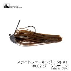 ハイドアップ　スライドフォールジグ2.7g #001 Dウォーターメロン