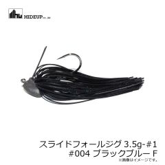 ハイドアップ　スライドフォールジグ2.7g #001 Dウォーターメロン