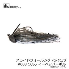 ハイドアップ　スライドフォールジグ5g #003グリパンブルーF