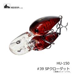 ハイドアップ　HU-150 #39 SPクローダット