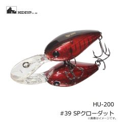 ヤマワ　HU-70 #01 ゴーストアユ