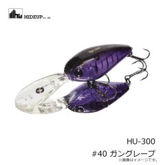 ハイドアップ　HU-300 #40 ガングレープ