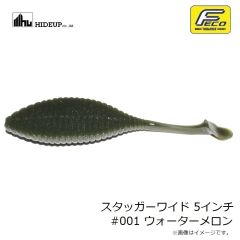 ハイドアップ　スタッガーワイド 1.5インチ #S-001 UVジャコ
