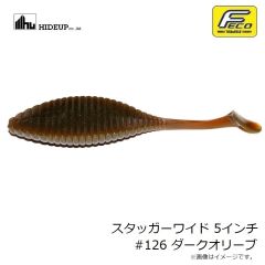 ハイドアップ　スタッガーワイド 1.5インチ #S-001 UVジャコ