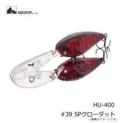 ハイドアップ　HU-400 #39 SPクローダット