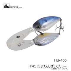 ハイドアップ　HU-400 #39 SPクローダット