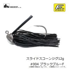 ハイドアップ スライドスコーンジグ5g #007 グリーンギル