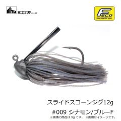 ハイドアップ スライドスコーンジグ5g #007 グリーンギル