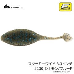 ダイワ　BLJアシストフック M ゴールド